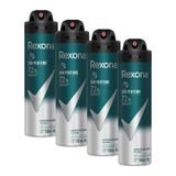 Kit 4 Desodorantes Antitranspirante Rexona Men Sem Perfume 150ml Cada