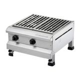 Char Broiler A Gás 53 Cm Marchesoni Ch.5.052