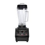 Liquidificador Maxi Blender Skymsen 2l 3cv Alta Rotacao Bm2 220v