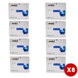 Kit 8x Cartucho De Toner Para Impressora Q2612a 2612a 12