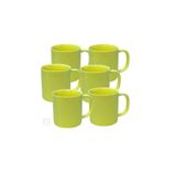 Jogo 6 Xícaras De Café Chá Porcelana 80ml Amarelo - Caf2006