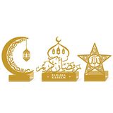 Ramadan Mesa Decoração Metal Eid Decoração Para Casa Mubarak