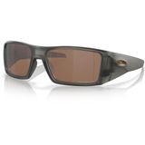 Óculos Oakley Heliostat Prizm Tungsten - Matte Grey Smoke