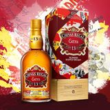Whisky Chivas Regal Extra 13 750ml