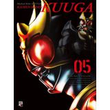 Kamen Rider Kuuga - Vol.5 Big