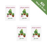 Kit Atacado 4 Quadro Placa Decorativa Não Crie Expectativas