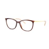 Armacao Ray-ban - Rx7220l 8280 54