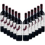 Kit 12 Vinhos Uruguaios Di Mallo Tannat 750 Ml