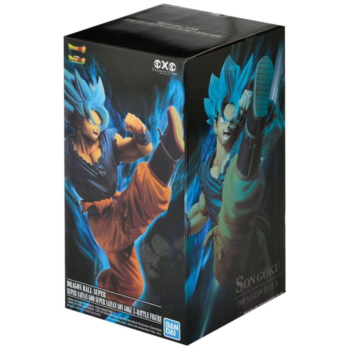 Boneco Dragão Ball Filho Goku Super Saiyajin - Chinesa - Boneco