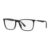 Armacao Ray-ban Rx7219l 5196 57