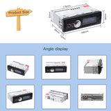 1788 Stereo Car Audio 1010rds Mp3 Player Carro Som De Áudio Sub