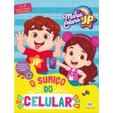 Maria Clara E Jp - O Sumiço Do Celular
