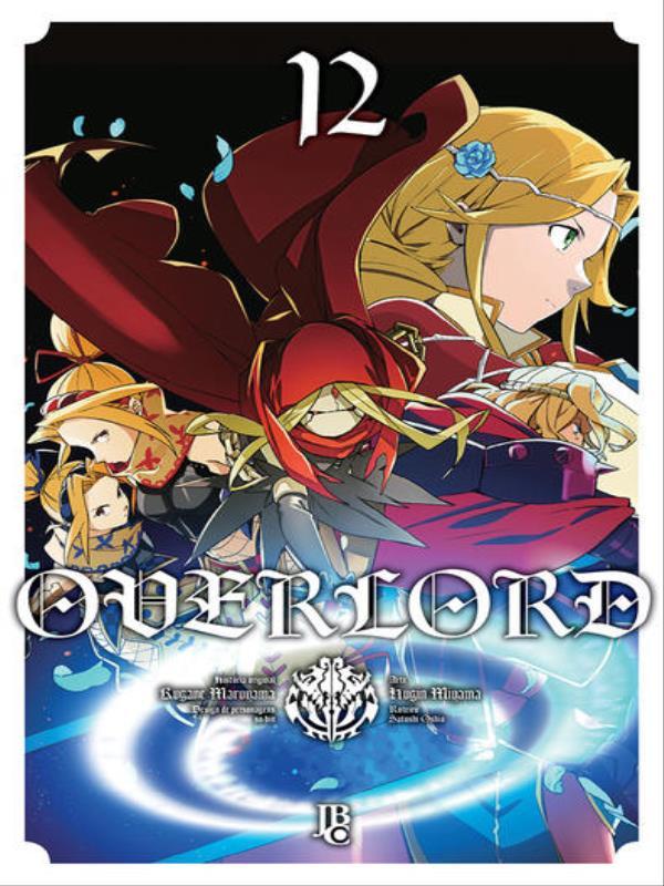 Overlord Vol. 12 (mangá) - Carrefour