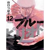 Blue Period - Vol. 12