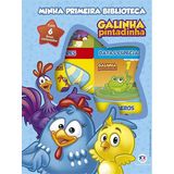 Galinha Pintadinha - Minha Primeira Biblioteca