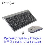 Teclado E Mouse Sem Fio Para Laptop Pc Ultra-fino Portabl