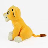 26cm O Rei Leão Brinquedos De Pelúcia Simba Soft Stuffed Animals Dol