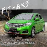 01:32 Carro De Brinquedo Honda Fit Metal Liga De Brinquedo Carro Modelo