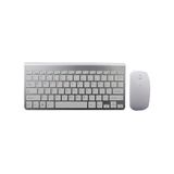 2.4g Sem Fio Mini Teclado E Mouse Kit -branco