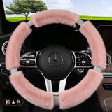 Adequado Para O Diâmetro Do Volante De 37-38cm Direção Do Carro
