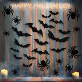 Decorações De Parede De Halloween Diy Halloween Party Supplies 3d P