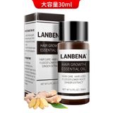 Óleo Essencial Do Cuidado Do Cabelo De Lanbena 30ml