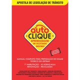 Livro E Apostila De Legislação Trânsito Primeira Habilitação