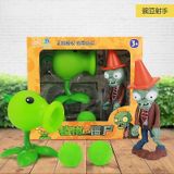 Plantas Vs. Zombies Modelo / Tiro Brinquedo Pvz Jogo Figura Simu