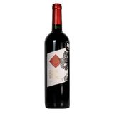 Vinho Chileno Casas Del Maipo Cabernet Sauvignon - 750ml