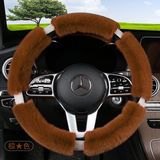 Adequado Para O Diâmetro Do Volante De 37-38cm Direção Do Carro