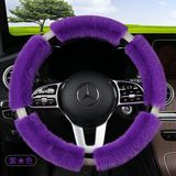 Adequado Para O Diâmetro Do Volante De 37-38cm Direção Do Carro