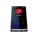M12 4gb Multifuncional Portátil Bluetooth Player