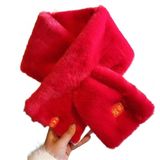 Lenço De Pelúcia De Ano Novo Chinês, Imitação Festiva De Ano Novo Rex