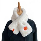 Lenço De Pelúcia De Ano Novo Chinês, Imitação Festiva De Ano Novo Rex