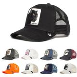 Pantera Malha Cap Animal Farm Trucker Baseball Cap Dad Hat Sn