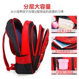 Meninas Bolsas Escolares 3d Bonito Animal Crianças Mochila Um Tamanho