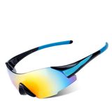 Óculos, Esportes Ao Ar Livre, Óculos De Ciclismo, Profissional