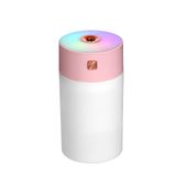 Pequeno Umidificador De Carro Rainbow Cup, Usb Mini Grande Volume De Neblina