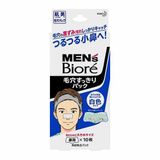 Adesivo De Remoção De Cravos Bioré Branco Masculino Com 10 Unidades