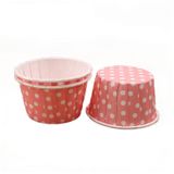 100pcs Copos De Muffin De Alta Temperatura, Bolo De Forno