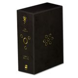 Box Trilogia O Senhor Dos Anéis 3 Livros J. R. R. Tolkien