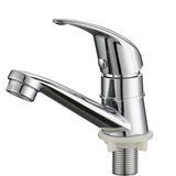 Torneira Metal Lavabo Pia Banheiro Cromada 1/4volta Luxo