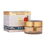 Hidratante De Creme Facial Anti-envelhecimento Facial Obliphicha Creme Spf-20 50ml