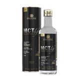 Oleo De Coco Mct Lift 250ml - Essential