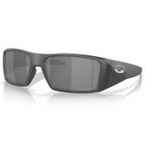 Óculos De Sol Oakley Heliostat Steel Prizm Black