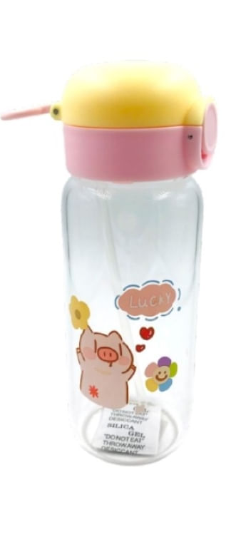 Garrafa De Vidro Infantil Com Trava E Bico De Silicone 480ml