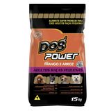 Ração Dog Power Frango E Arroz Para Cães Adultos Raças Pequenas - 15 Kg