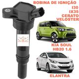 Bobina De Ignição Hyundai I30 Veloster Hb20 Kia Soul Cerato