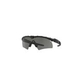 Óculos De Sol Oakley Si Ballistic M-frame 2.0 Oo9061 11-142