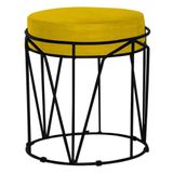 Puff Sala de Estar Base Preto Chloe Suede Amarelo Gran Belo